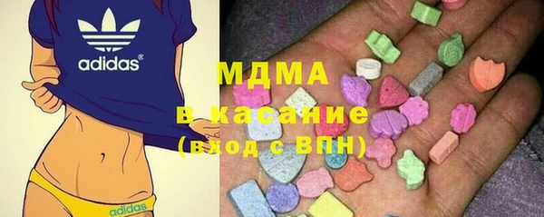 амфетамин Новодвинск