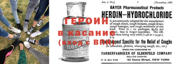 амфетамин Новодвинск