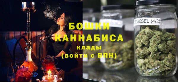 каннабис Новокубанск